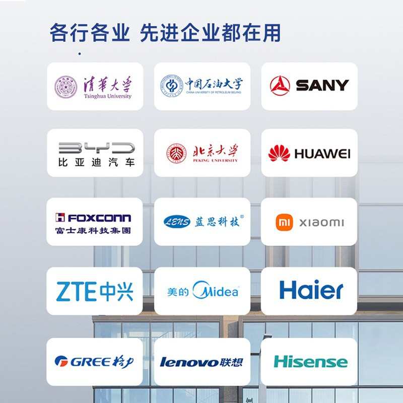 高低温试验箱可程式恒温恒湿试验箱湿热交变模拟实验箱冷热冲击箱