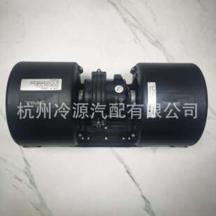 SPAL斯佩尔蒸发风机工程车客车鼓风机017-B40 VLL-73蒸发器电机