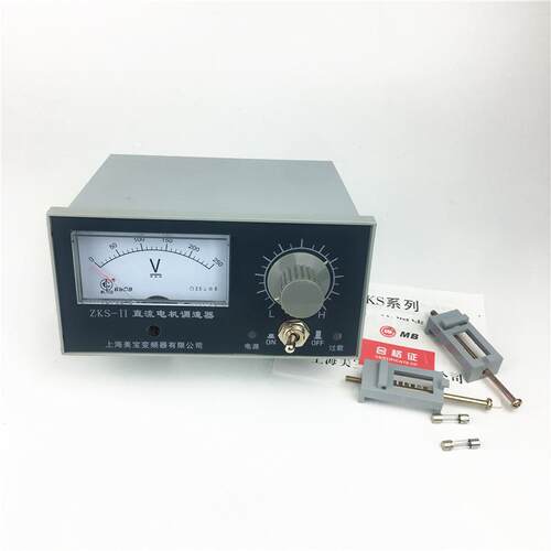 直流控制器可控硅ZKS-1 ZKS-I 500W可控硅直流电机调速器