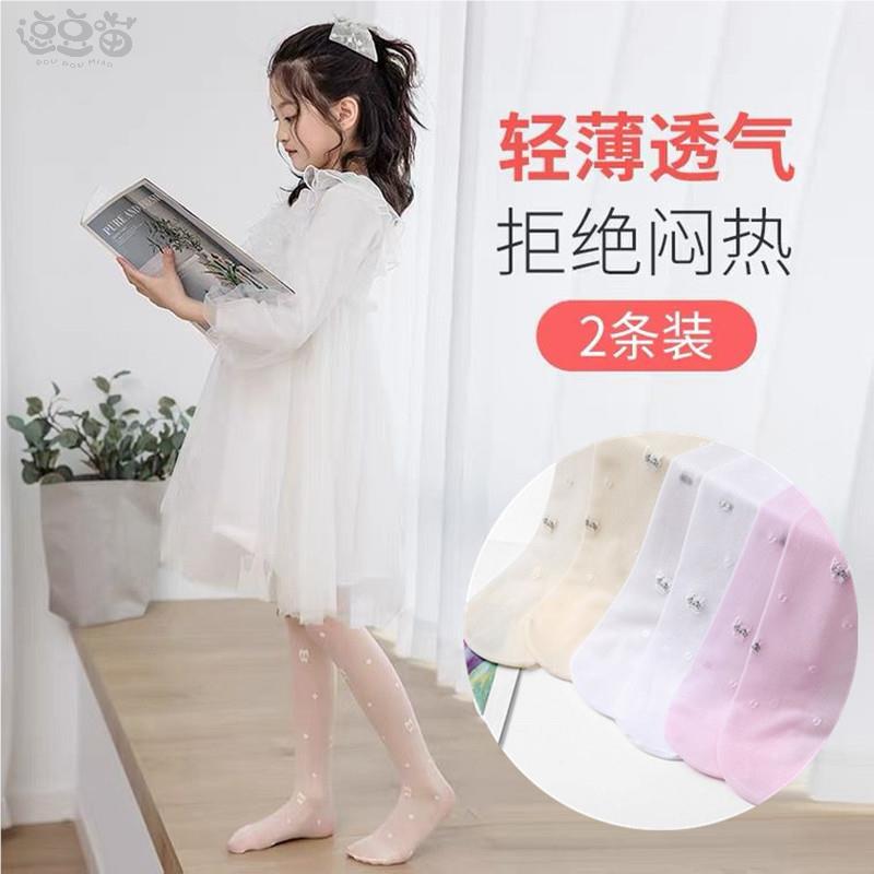 儿童丝袜女童连裤袜夏季超薄款防勾丝白色舞蹈袜女宝宝防蚊连体袜