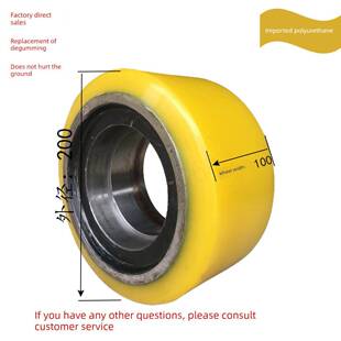 100前承重轮200 杭州平衡重型堆高车Cdd16 08主驱动轮254