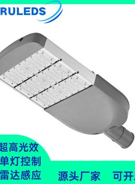 定制LED光效私模PLC智能灯控制DALI可调光隧道模组150W路灯