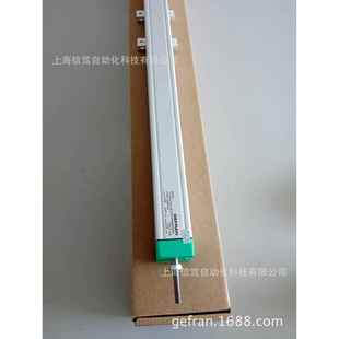 S0000X000X00 0225 意大利杰佛伦位置尺LTC