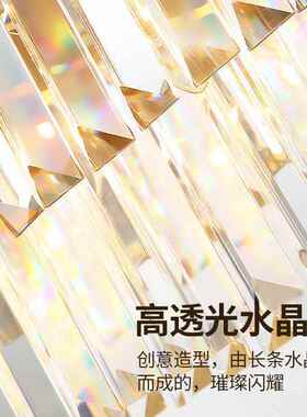 护水晶吸顶灯卧室灯家厅用餐厅书房轻奢简房欧间眼灯具LE764D客灯