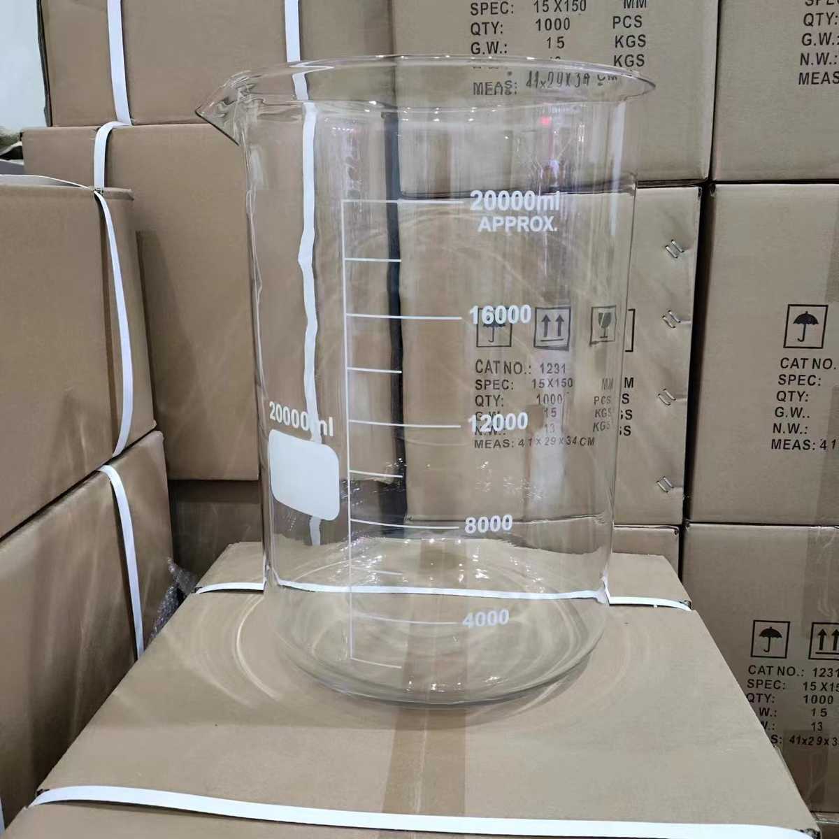 杯10000ml20000mlbeaker大杯烧杯10l20l刻度玻璃