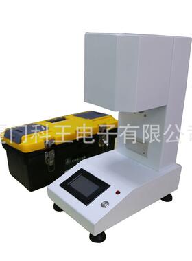 KW-400B塑料熔融指数仪-塑胶熔体流动速率测定仪-塑料颗粒熔指仪