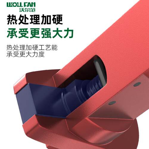 汽车角分离WOLL FAN器震器球头下支臂拆卸拆装专用工具震羊减羊角