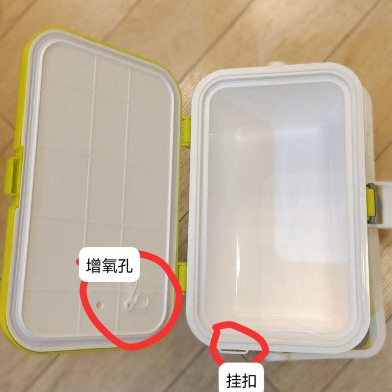 跃豹10升迷你小钓箱超轻便携式多功能钓鱼冰箱保温海钓箱活饵虾by