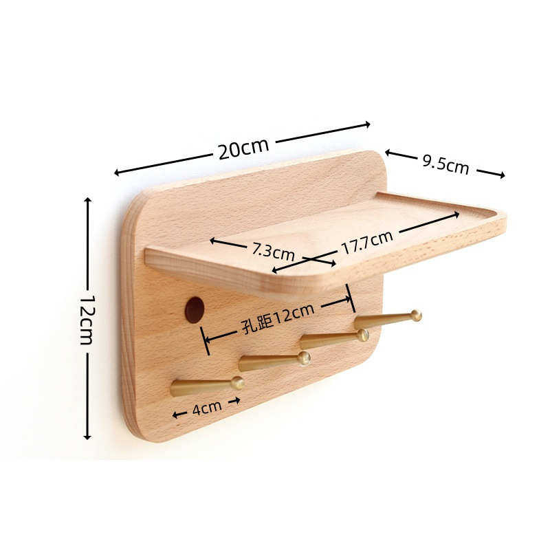 黑胡桃实木玄关挂钥匙架墙上黄铜挂钩入户门收纳置物架凹槽免打孔,家庭/个人清洁工具,粘钩,淘宝优惠券,粉丝福利购,淘宝优惠卷