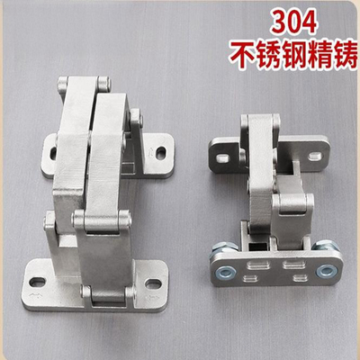 石材门铰链重型暗门隐形门合页消防栓箱管井门厚门二维可调合页批