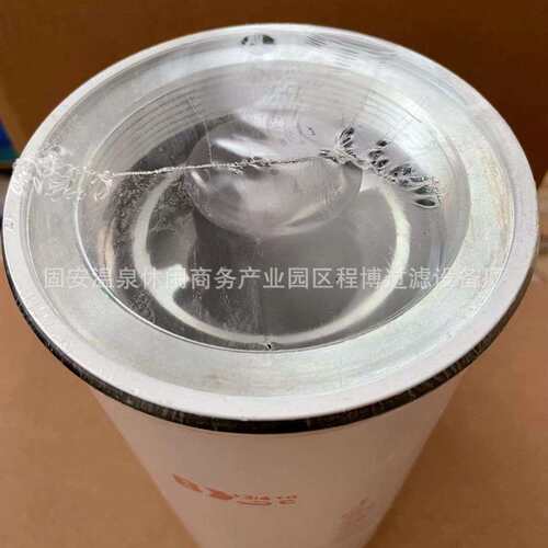 源头厂家替机FF6010械配矿山卡车挖掘机件油滤芯滤清器FF6代01机0