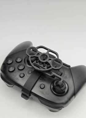 switch pro 3d打印手柄PC赛车游戏彷真模拟驾驶器 方向盘 转向盘