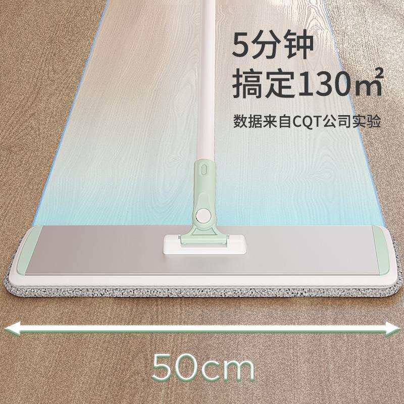 长青藤平板拖把木地板吸水懒人家