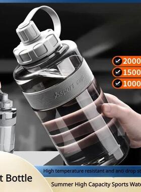 2 Liter Big Water Bottle With Straw 2L/1.5L/1L/0.6L Large Ca