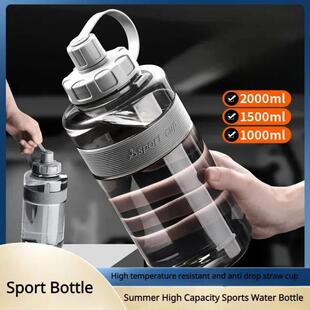 2 Liter Big Water Bottle With Straw 2L/1.5L/1L/0.6L Large Ca