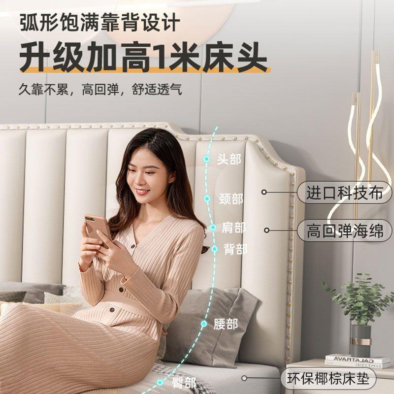 CIN床实木床现大代床简约双人1.8米软包米床轻奢主卧床1.2床架