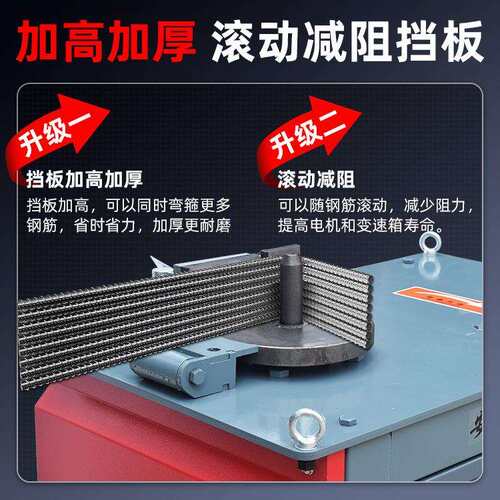 钢筋弯箍机钢筋打套机数控全自动箍筋机折弯机凯瑞恩弯箍建筑机械