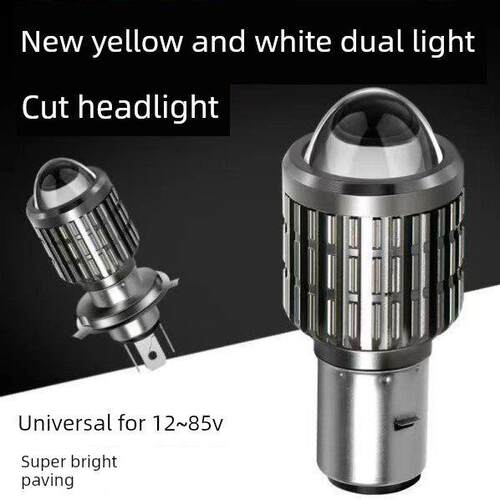 摩托车LED灯电动车灯大灯泡led双爪灯超亮100W瓦强光远近一体12V