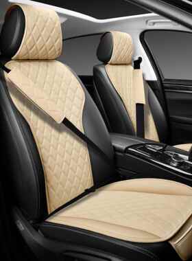 汽车方向盘套四季通用坐垫防滑车内装饰品透气手把套安全带护肩套