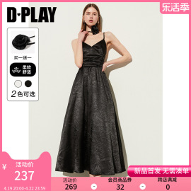 DPLAY夏法式风V领褶皱露肩收腰显瘦法式赫本风黑色长裙吊带配小花