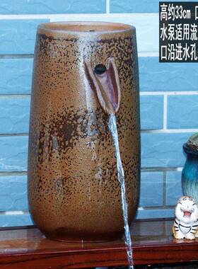 古养鱼流水瀑布过大法号陶瓷养鱼缸增氧滤循环水缸CWH瀑布件流摆
