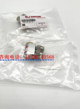 MKY TKY-W TKY-W妙德MYOTOKU小型气缸TKY-W-6X4 TKY-W-6X8 TKY-W8