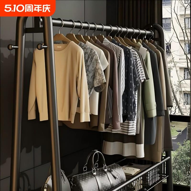 简易衣帽架落地室内房间挂衣架子可移动晾衣架家用卧室衣服收纳层