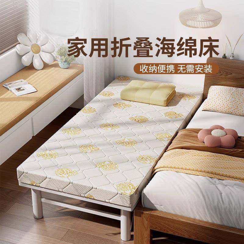 折叠床带床垫儿童拼接床米加宽宝宝床免安装大人可睡婴儿床加床