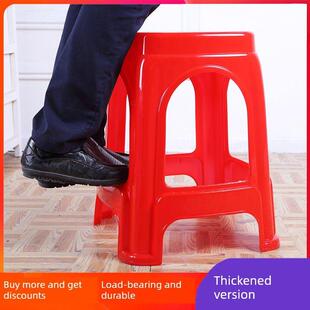 学校材料凳子47cm高塑料凳子，不占空间，靠背凳子煮熟塑料加厚塑