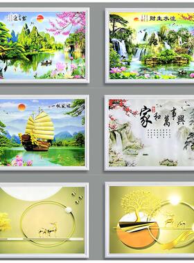 带灯装饰画壁灯新中式流水生财风景客厅电视背景墙过道走廊楼梯灯