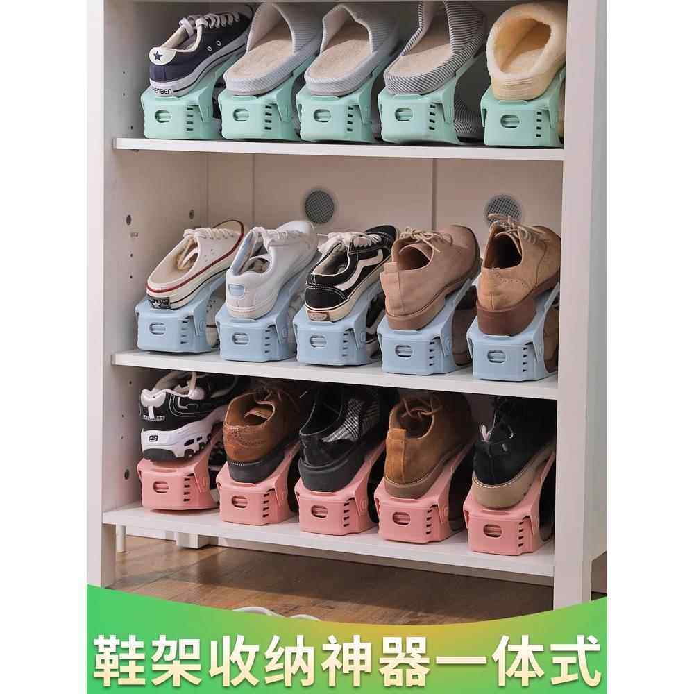 鞋子收纳隔板柜子分层架衣物神器亚克力置物架鞋柜橱柜内分层桌面,收纳整理,鞋子收纳架,淘宝优惠券,粉丝福利购,淘宝优惠卷