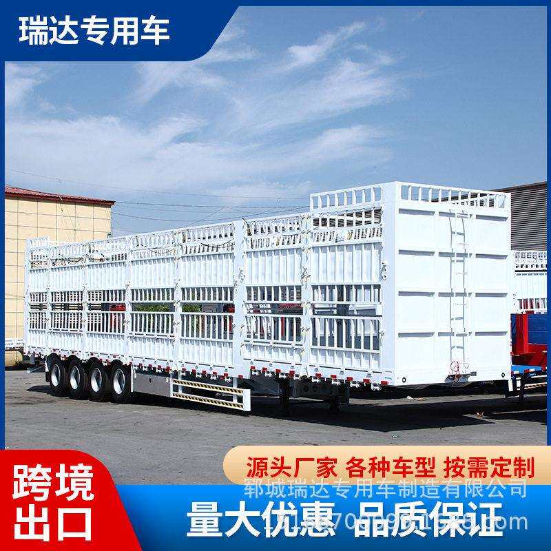 栏厢式半挂货车13米对开门花栏运输半挂车 鹅颈式栏半挂车