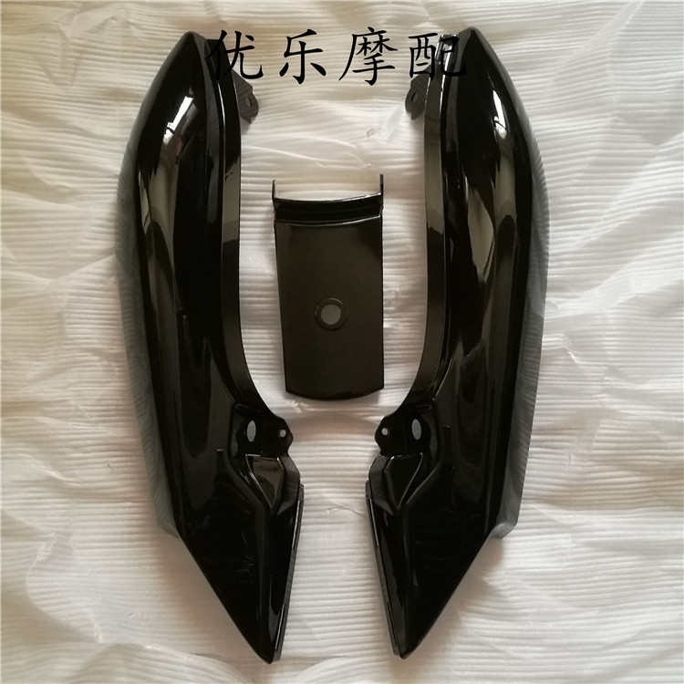 摩托车配件EN125-3/3A/3F尾裙 后尾罩尾翼 后刹车灯 后侧板 外壳