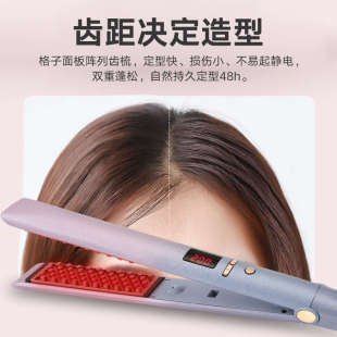 玉米须垫发根电夹板直发卷发两用拉直板夹蓬松颅顶卷发棒