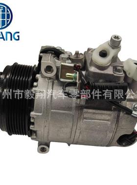 AC Compressor For Mercedes-Benz X166 GL350 ML550 A0032306011