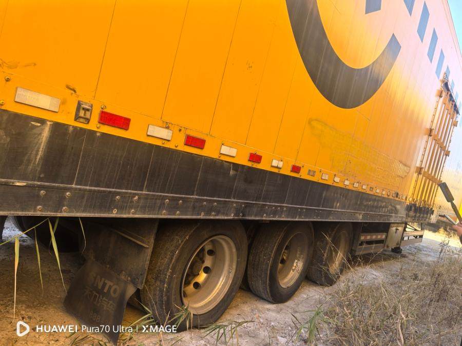 1月20日苏州10辆挂车带箱卖天骏德锦160立方外廨尺寸13950*2550*1450mm网络拍卖公告