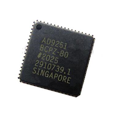 AD9251BCPZRL7-65 封装QFN-64 标准高速模数转换器 20 MSPS