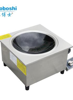商用节火锅磁 嵌入式凹面电炉 5kw 380v炉线控凹面炒炉能电72锅炉