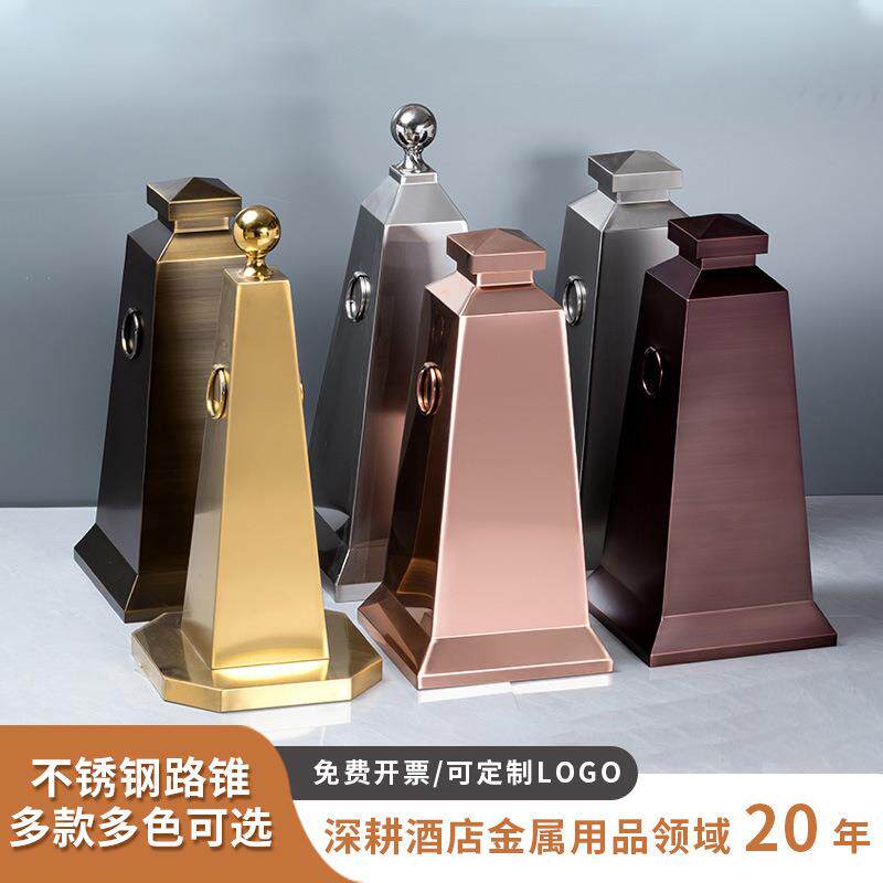 不锈钢路锥印logo方形加重金属反光锥禁止停车路障请勿泊车雪糕筒