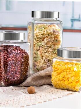 Kitchen glass sealed container food seasoning storage jar ho