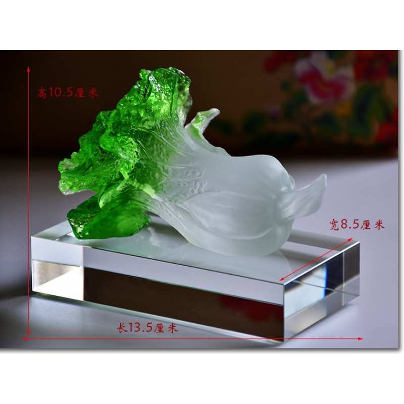 琉璃玉白菜礼品如意工艺品开张招财开业財百水晶店铺摆件大吉装饰
