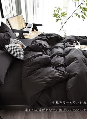 4pc bedsheet set bed sheet quilt blanket duvet cover sets