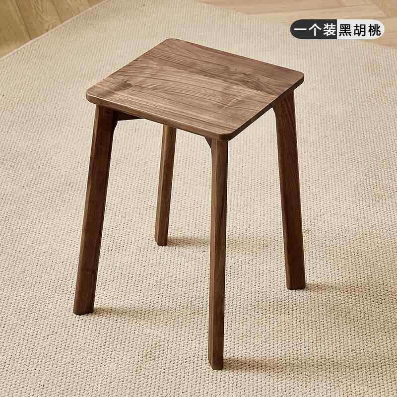 高档北美黑胡凳桃凳木实木子家用可桌叠放方凳家用茶板学习椅子化