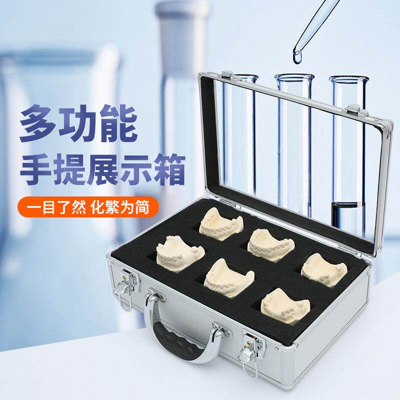 透明铝合金包装展示箱便携式仪器设备劳动防护工具样品展示箱子