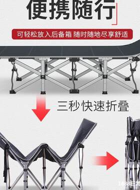 折叠床单人便携躺椅午睡办公室午休家用收缩帆布夏天多功能可移动