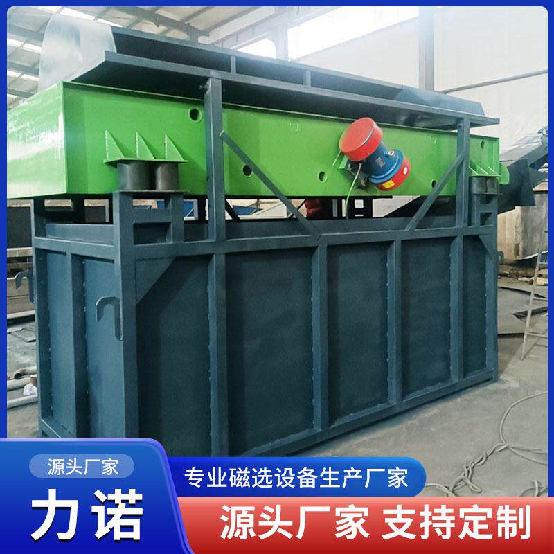 混凝土砂石分离机搅拌站自动砂石分离机工地沙子石子分离设备