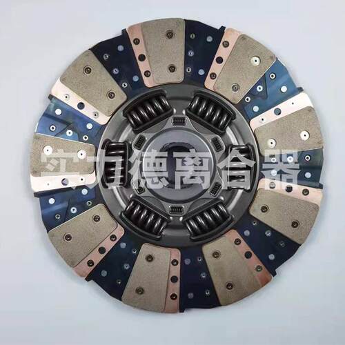 31件250E591汽0车配家厂离合器压盘大马力防磨430mm从动盘离合器
