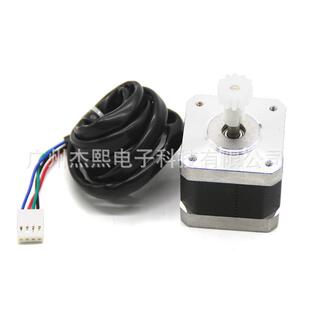 天彩乐彩盈点欣科达快图银图写真机通用升降墨栈电机墨栈刮片电机