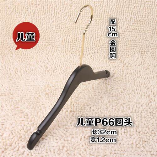 高档采购产实品衣架，成人服装店，儿童的木支制衣服支持木木制衣