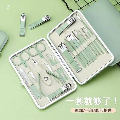 manicure set nail cutter manicure指甲刀套装 Cuticle Nipper